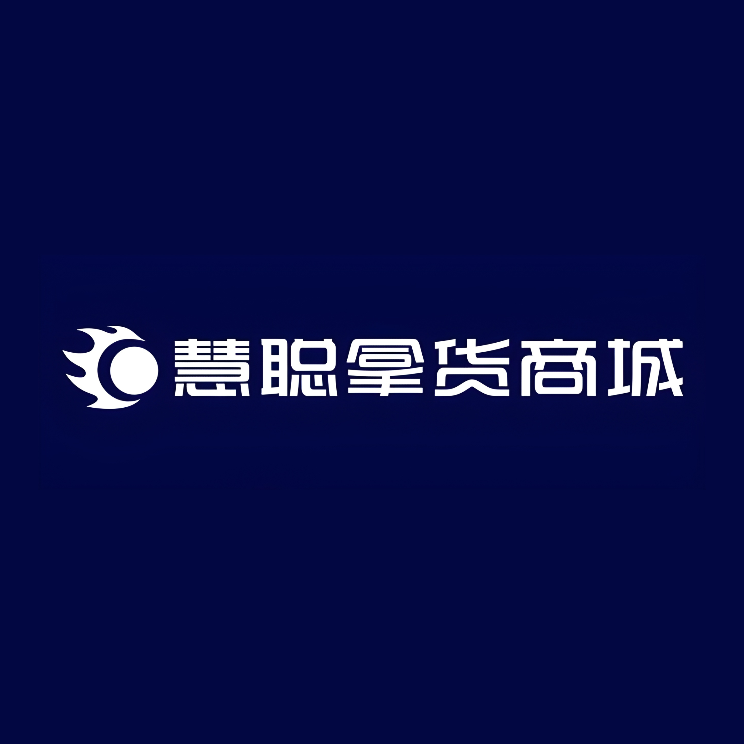 EAE Electronic Appliance Expo